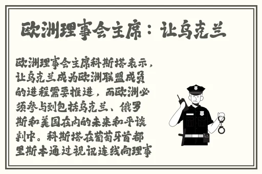 166.su吃瓜黑料视频